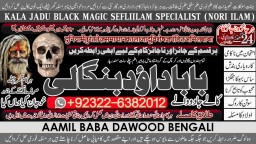 D8 Black Magic Expert Specialist In UAE Black Magic Expert Specialist In Canada