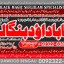 Black Magic Expert Specialist In London Black Magic Expert Specialist In Germany B7