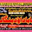 love problem solution specialist online love problem solution love marriage specialist B1