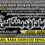 Amil Baba Bangali Baba | Aamil baba Taweez Online Kala Jadu kala jadoo Astrologer A1 0