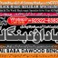 Amil Baba Amil Baba Kala ilam Kala Jadu Aamil Baba Amil baba in pakistan online amil baba C5