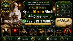 Black Magic Expert in Amercia Black Magic Expert Specialist In Spain E3