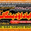 online istikhara for love marriage vashikaran specialist love problem solution astrologer C3