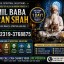 Genuine vashikaran specialist Vashikaran baba near Lahore Vashikaran baba near Gujranwala E2
