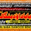 Black Magic Expert Specialist In Qatar Black Magic Expert Specialist In Italy A8