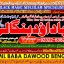 Black Magic Expert Specialist In Kuwait Black Magic Expert Specialist In Malaysia B5