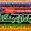 Love Vashikaran Specialist In Delhi Best Vashikaran Specialist Vashikaran Uk USA C9