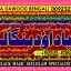 kala ilam Expert In Lahore Kala Jadu Specialist In Lahore kala Jadu Expert In Lahore A3 0 kala ilam Expert In Lahore Kala Jadu Specialist In Lahore kala Jadu Expert In Lahore A3 0