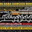 Amil Baba Amil Baba Bangali Baba Aamil baba Taweez Online Kala Jadu kala jadoo itlay D5
