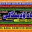 Black Magic Expert Specialist In Qatar Black Magic Expert Specialist In Italy A5