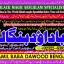 Amil Baba Online Istkhara | Uk ,UAE , USA | Astrologer | Love Marriage Islamabad A3 0 Amil Baba Online Istkhara | Uk ,UAE , USA | Astrologer | Love Marriage Islamabad A3 0