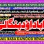 Black Magic Expert Specialist In Saudia Arab Black Magic Expert Specialist In Dubai B5