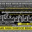 Amil Baba Bangali Baba | Aamil baba Taweez Online Kala Jadu kala jadoo Astrologer A3 0 Amil Baba Bangali Baba | Aamil baba Taweez Online Kala Jadu kala jadoo Astrologer A3 0