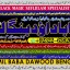 Kala Jadu Expert Specialist In Qatar Kala Jadu Expert Specialist In Italy Kala Jadu Expert Kuwait A6
