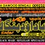 D7 Amil Baba In Pakistan Amil Baba In Multan Amil Baba in sindh Black Magic Specialist Islamabad 0 D7 Amil Baba In Pakistan Amil Baba In Multan Amil Baba in sindh Black Magic Specialist Islamabad 0