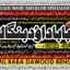 Kala Jadu Expert Specialist In Canada Kala Jadu Expert Specialist In London A4 0 Kala Jadu Expert Specialist In Canada Kala Jadu Expert Specialist In London A4 0