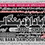 Amil Baba In Saudia Arab Amil Baba In UK Amil Baba In USA Amil Baba In UAE Amil Baba In Dubai A8