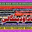 Love Vashikaran Specialist In Delhi Best Vashikaran Specialist Vashikaran Uk USA D4