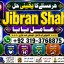 vashikaran helpline number best vashikaran specialist in UK USA UAE London Dubai Canada America F1