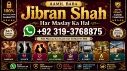 Kala Jadu Expert Specialist In Qatar Kala Jadu Expert Specialist In Italy Kala Jadu Expert Kuwait E9