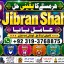 vashikaran helpline number best vashikaran specialist in UK USA UAE London Dubai Canada America F1