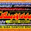 Love Vashikaran Specialist In Delhi Best Vashikaran Specialist Vashikaran Uk USA A7
