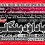 Black Magic Expert Specialist In UAE Black Magic Expert Specialist In Canada A10