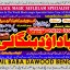 Amil Baba In Saudia Arab Amil Baba In UK Amil Baba In USA Amil Baba In UAE Amil Baba In Dubai C1