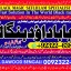 Black Magic Expert Specialist In Kuwait Black Magic Expert Specialist In Malaysia A3