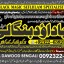 Black Magic Expert Specialist In UAE Black Magic Expert Specialist In Canada A1 0 Black Magic Expert Specialist In UAE Black Magic Expert Specialist In Canada A1 0