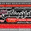 Amil Baba Amil Baba Bangali Baba Aamil baba Taweez Online Kala Jadu kala jadoo itlay B5