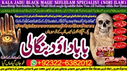 D5 Black Magic Expert Specialist In Kuwait Black Magic Expert Specialist In Malaysia D5 Black Magic Expert Specialist In Kuwait Black Magic Expert Specialist In Malaysia