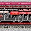 Amil Baba Online Istkhara | Uk ,UAE , USA | Astrologer | Love Marriage Islamabad D3