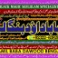 Black magic Expert In Pakistan Black magic Specialist Expert In Pakistan A3 0 Black magic Expert In Pakistan Black magic Specialist Expert In Pakistan A3 0