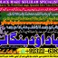 Black Magic Expert Specialist In Saudia Arab Black Magic Expert Specialist In Dubai A3