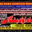 Amil Baba in Malaysia Amil Baba In Pakistan Black magic specialist,Expert in Pakistan Amil Baba A7