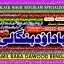 kala ilam Expert In Lahore Kala Jadu Specialist In Lahore kala Jadu Expert In Lahore C8
