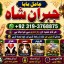 Kala Jadu Expert Specialist In Malaysia Kala Jadu Expert Specialist In Australia Love Vashikaran E4