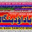 Love Vashikaran Specialist In Delhi Best Vashikaran Specialist Vashikaran Uk USA D5