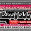 Kala Ilam Expert Specialist In Australia Astrologer Amil Baba Kala Jadu Expert Specialist In UK C6