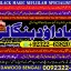 Amil Baba Black Magic Expert Specialist In UK Black Magic Expert Specialist In USA A6
