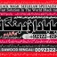 Amil Baba in Rawalpindi Contact Number Amil in Rawalpindi Kala ilam Specialist In Rawalpindi A1 0 Amil Baba in Rawalpindi Contact Number Amil in Rawalpindi Kala ilam Specialist In Rawalpindi A1 0
