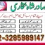 top1 amil baba in pakistan,black magic expert in pakistan,asli amil baba in lahore,real amil baba in 3 top1 amil baba in pakistan,black magic expert in pakistan,asli amil baba in lahore,real amil baba in 3