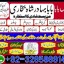 top1 amil baba in pakistan,black magic expert in pakistan,asli amil baba in lahore,real amil baba in 8 top1 amil baba in pakistan,black magic expert in pakistan,asli amil baba in lahore,real amil baba in 8