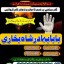 top1 amil baba in pakistan,black magic expert in pakistan,asli amil baba in lahore,real amil baba in 5 top1 amil baba in pakistan,black magic expert in pakistan,asli amil baba in lahore,real amil baba in 5