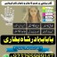 top1 amil baba in pakistan,black magic expert in pakistan,asli amil baba in lahore,real amil baba in 6 top1 amil baba in pakistan,black magic expert in pakistan,asli amil baba in lahore,real amil baba in 6