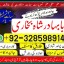 top1 amil baba in pakistan,black magic expert in pakistan,asli amil baba in lahore,real amil baba in 1 top1 amil baba in pakistan,black magic expert in pakistan,asli amil baba in lahore,real amil baba in 1
