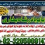 top1 amil baba in pakistan,black magic expert in pakistan,asli amil baba in lahore,real amil baba in 0 top1 amil baba in pakistan,black magic expert in pakistan,asli amil baba in lahore,real amil baba in 0
