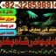 top1 amil baba in pakistan,black magic expert in pakistan,asli amil baba in lahore,real amil baba in 9 top1 amil baba in pakistan,black magic expert in pakistan,asli amil baba in lahore,real amil baba in 9