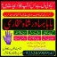top1 amil baba in pakistan,black magic expert in pakistan,asli amil baba in lahore,real amil baba in 2 top1 amil baba in pakistan,black magic expert in pakistan,asli amil baba in lahore,real amil baba in 2
